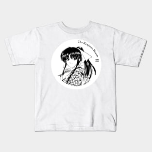 Kaoru Kamiya aka "The Kenjutsu Beauty" Kids T-Shirt